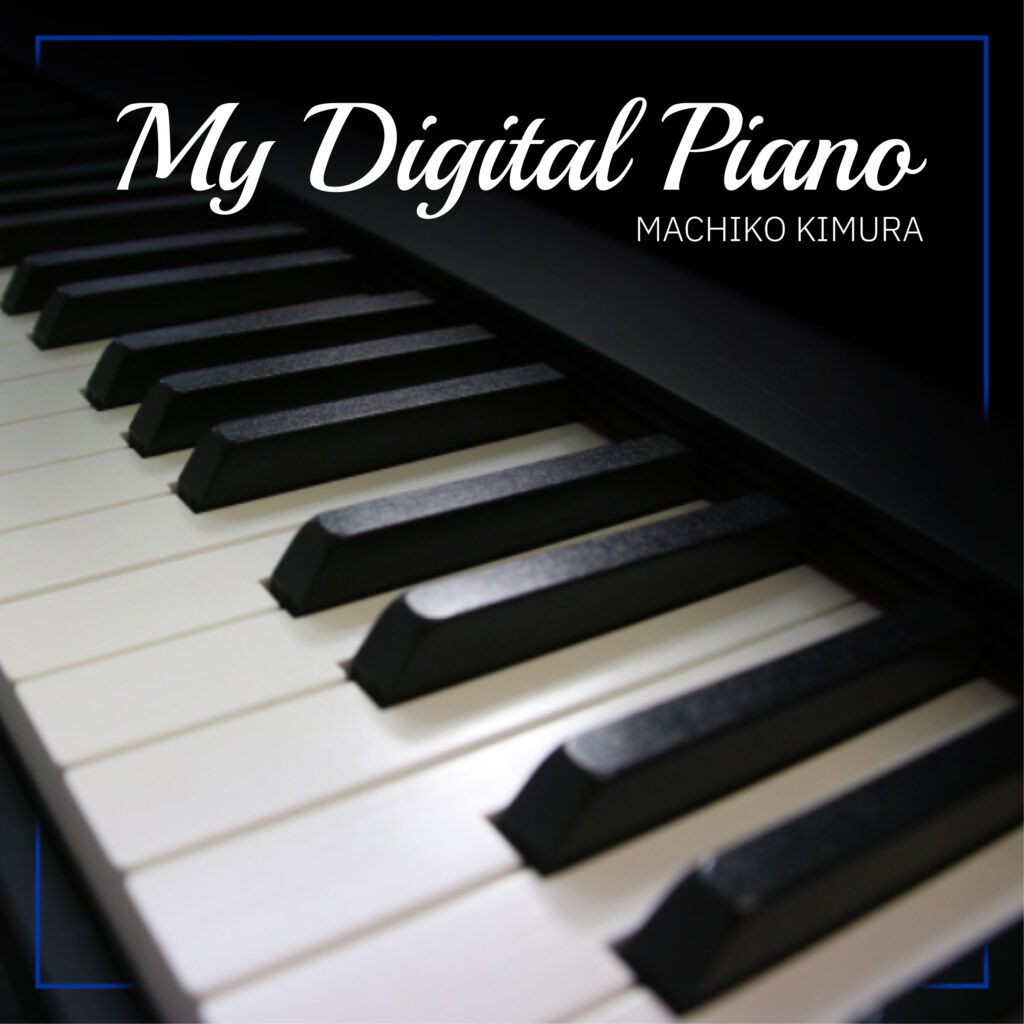 My Digital Piano front cover